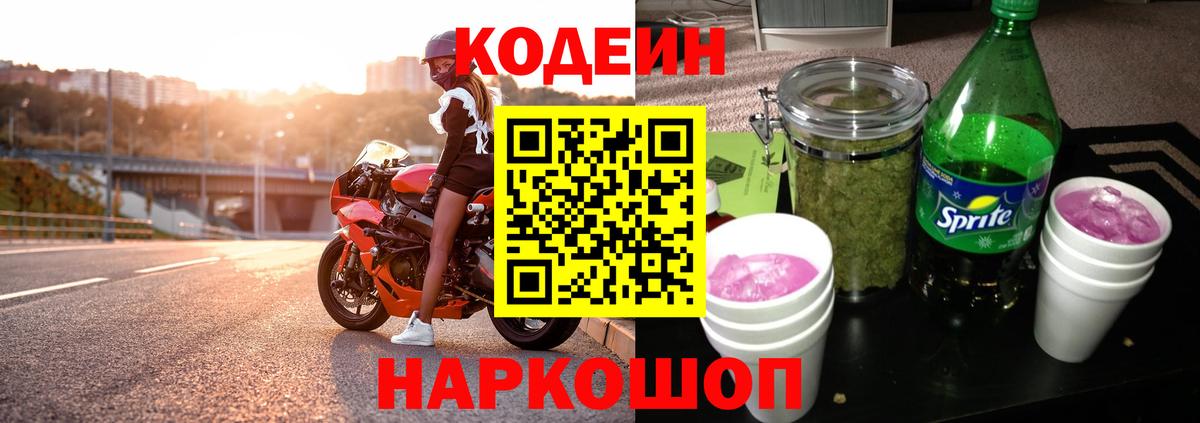 Конопля Добрянка