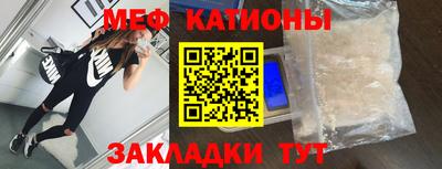 крисы Ликино-Дулёво