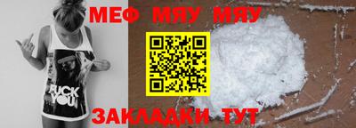 шишки Ногинск