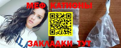 крисы Ликино-Дулёво