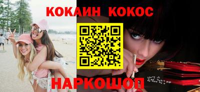 крисы Ликино-Дулёво