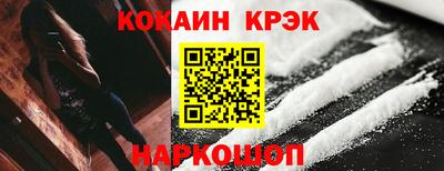 mdpv Ливны