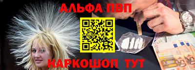 крисы Ликино-Дулёво