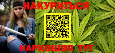 spice Лесосибирск