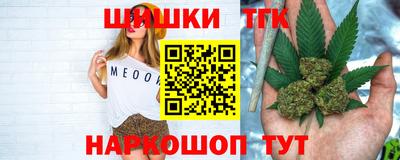 крисы Ликино-Дулёво