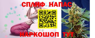 крисы Ликино-Дулёво