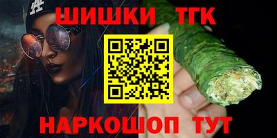 mdpv Ливны
