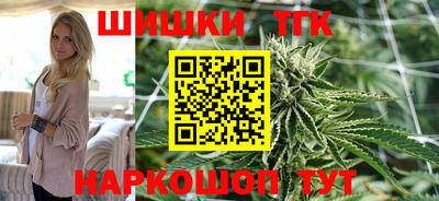 скорость Норильск