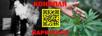 spice Лесосибирск