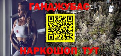 крисы Ликино-Дулёво