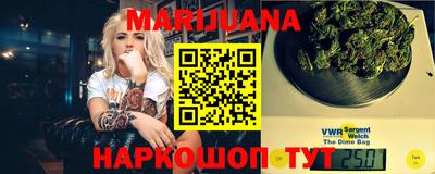 spice Лесосибирск