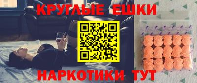 крисы Ликино-Дулёво
