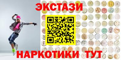 крисы Ликино-Дулёво