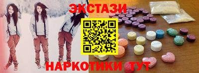 крисы Ликино-Дулёво