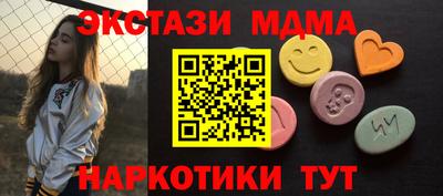 mdpv Ливны