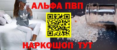 крисы Ликино-Дулёво