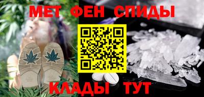 mdpv Ливны