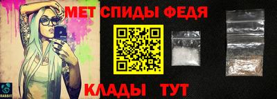 spice Лесосибирск