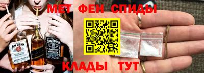 mdpv Ливны