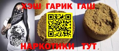 spice Лесосибирск