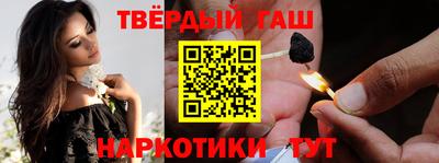 mdpv Ливны