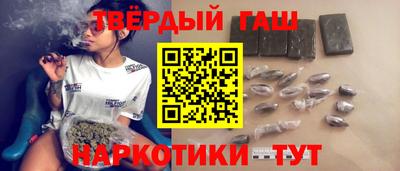 spice Лесосибирск
